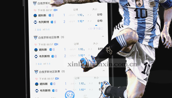 你们能看哪些赛事的直播