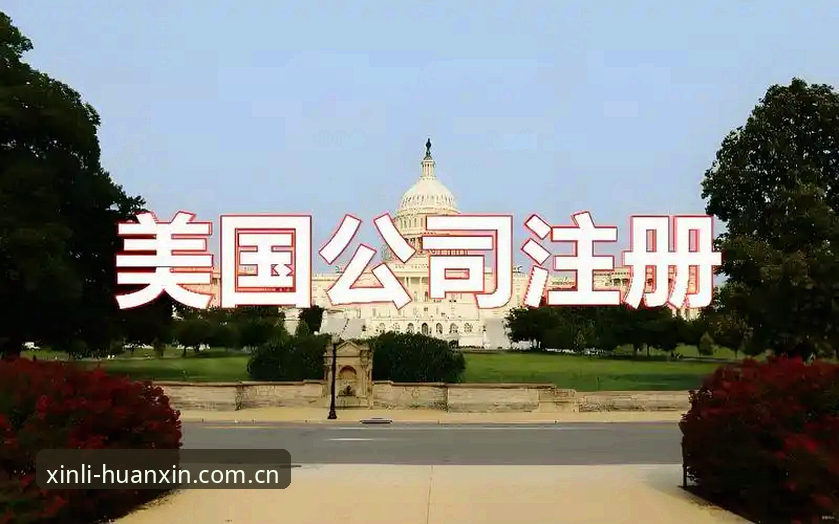 新利体育平台注册通道焕新版上线实操指南——从登录到赛程数据一步到位